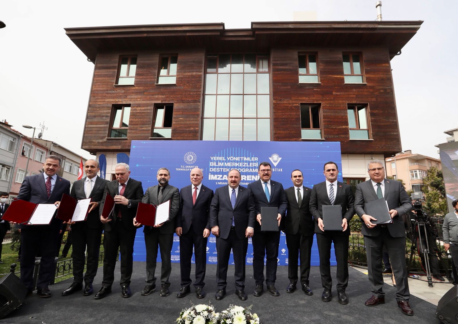Yerel Yönetimler Bilim Merkezi Destek Programı İmza Töreni