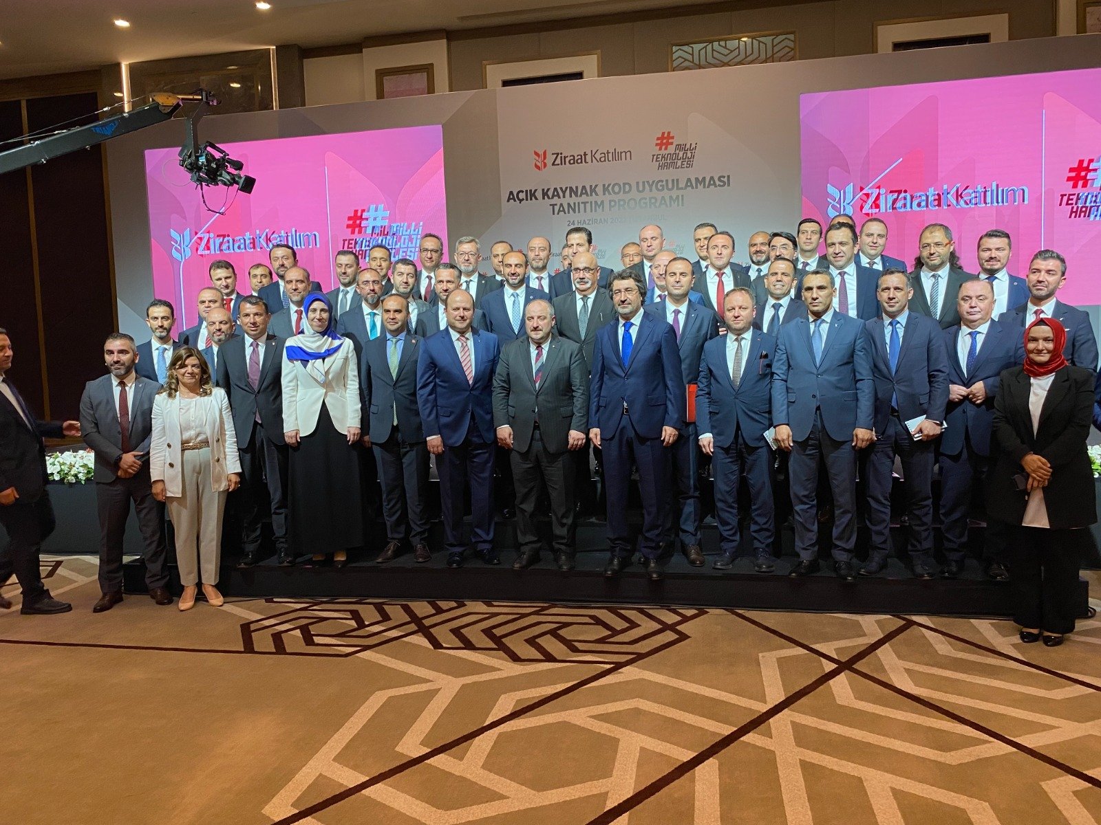 Ziraat Katılım Açık Kaynak Kod Uygulaması Tanıtım Programı