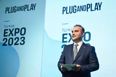 PLUG AND PLAY 2023 ETKİNLİĞİ ZİYARETİ