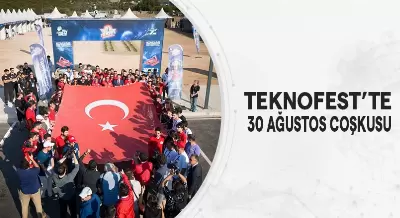 İZMİR’DE TEKNOFEST TARIMSAL İNSANSIZ KARA ARACI YARIŞMASI’NI ZİYARET ETTİ