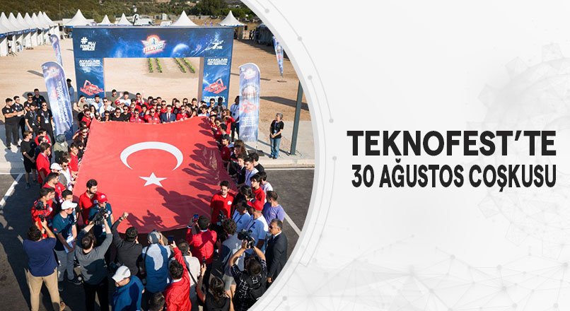 İZMİR’DE TEKNOFEST TARIMSAL İNSANSIZ KARA ARACI YARIŞMASI’NI ZİYARET ETTİ