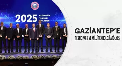 GAZİANTEP’E TEKNOPARK VE MİLLÎ TEKNOLOJİ ATÖLYESİ İÇİN İMZALAR ATILDI