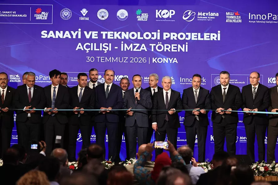 TÜBİTAK SÜRDÜRÜLEBİLİR ŞEHİR VE İNOVASYON MERKEZLERİ KURULACAK - Gorsel 2